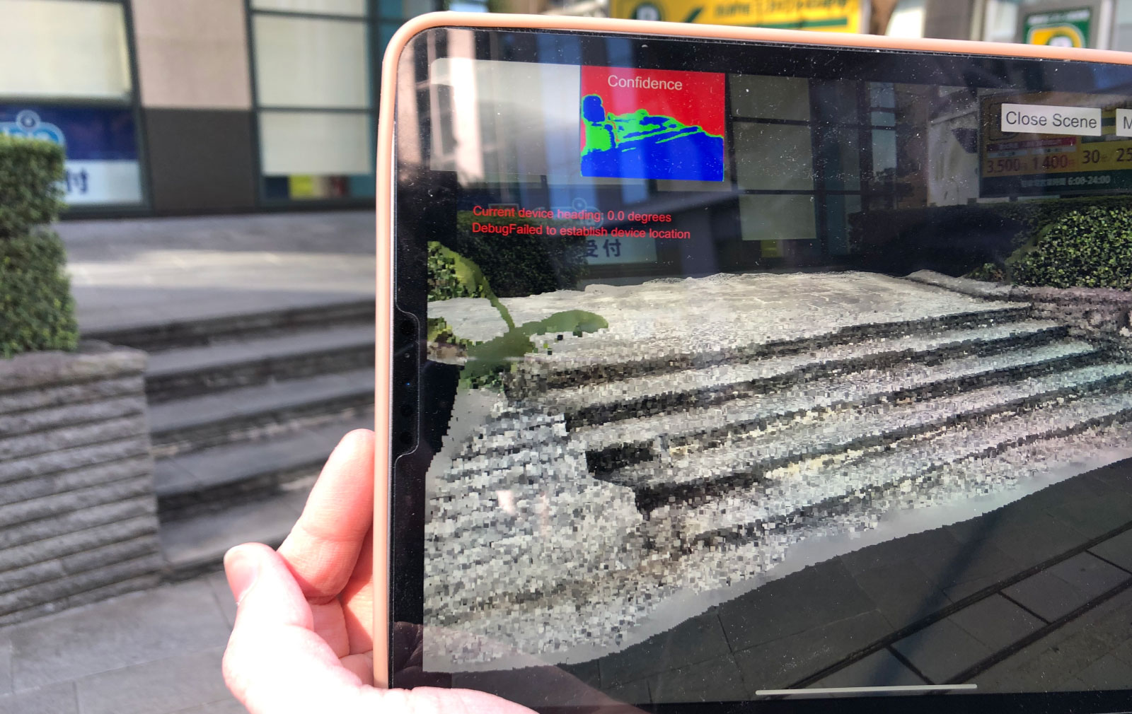 AR参加型実証の写真1